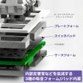 プレミアムキーボードブランド「LEOPOLD（レオポルド