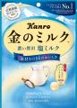 ミルクキャンディ売上No.1ブランド※から、ブランド史