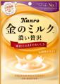 ミルクキャンディ売上No.1ブランド※から、ブランド史