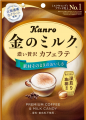 ミルクキャンディ売上No.1ブランド※から、ブランド史