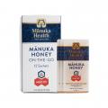 「Manuka Health（マヌカヘルス）」×東京国立近代美術