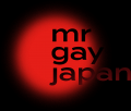 【TimeTicket】 “推される力”が世界大会への鍵にミス 【TimeTicket】 “推される力”が世界大会への鍵にミス