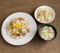 【はくばく×タニタ食堂】『タニタ食堂監修雑穀ごutf-8