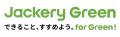 Jackery(ジャクリ)、4年連続でフジロックのサステナ Jackery(ジャクリ)、4年連続でフジロックのサステナ