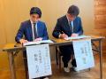 ジェイエムインテグラル、株式会社ガイアと蔵王エリア ジェイエムインテグラル、株式会社ガイアと蔵王エリア