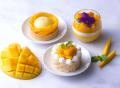 【ハイアット リージェンシー 京都】夏限定メニューが