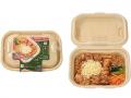 フタを開けると気分が上がる「旅するCAFE　BOX」誕生