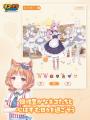 「グッドスマイルフェス2026 グッスマ ゲーム企画展」 「グッドスマイルフェス2026 グッスマ ゲーム企画展」