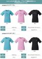 【KARRIMOR】春夏の行動を快適にする高機能Tシャutf-8
