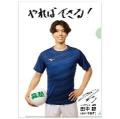 個別指導塾『森塾』、プロサッカー選手