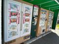 JA直売所に自動販売機を導入~ファーマーズマーケット JA直売所に自動販売機を導入~ファーマーズマーケット
