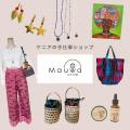渋谷ヒカリエ ShinQsでサステナブルフェア開催「Feel 