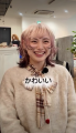 応募総数890作品のBefore→After動画コンテスト「GEKI→