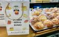 【埼玉県狭山市】埼玉県立狭山特別支援学校狭山清陵分