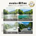 AmazonスマイルSALEが2026年5月27日(水)から開催！ ME