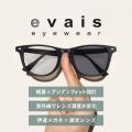 AmazonスマイルSALEが2026年5月27日(水)から開催！ ME