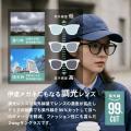 AmazonスマイルSALEが2026年5月27日(水)から開催！ ME