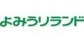 Sharkが全国25の企業・施設と連携“夏をあきらめない環 Sharkが全国25の企業・施設と連携“夏をあきらめない環