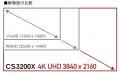 幅広いクリエイティブワークに適した大画面31.5型、4K