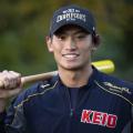 常松広太郎選手とのスポンサー契約締結のお知らせ