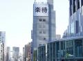 関西エリア初!「不動産投資の楽待」が大阪市内に屋外 関西エリア初!「不動産投資の楽待」が大阪市内に屋外