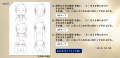 みずみずしく鍛えて、明日を上向きに。独自メソッドで みずみずしく鍛えて、明日を上向きに。独自メソッドで