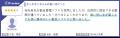 勤怠管理システムTouch On Timeが「ITreview The Best 勤怠管理システムTouch On Timeが「ITreview The Best