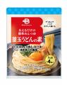 ベイシア、Beisia Premiumから新商品「あえるだけ」「