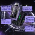 skew GALAXY(TM)（スキュー ギャラクシー(TM)）発売！