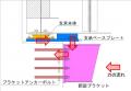 三井住友建設と住友理工、支承取替工事に用いる「鉛直 三井住友建設と住友理工、支承取替工事に用いる「鉛直