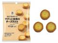 お手軽に満足！セブンプレミアム『ひとくちスイーツ』