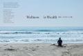 【OCEANS】表紙は五十嵐カノアさん！「Wellness is We
