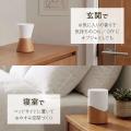 石膏／天然木／アロマ　素材の重なりが生む心地よさ「