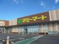 【株式会社マミーマート/人材育成】心のバリアフリー