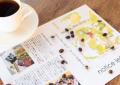 日常のコーヒーから、企業の価値と未来をつなぐ-notic