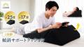 【GOKUMIN】 【GOKUMIN】