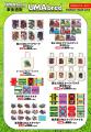 UMAbred公式SHOP（BEENOS）にて「皐月賞」「オークス