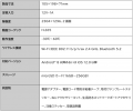 2つのレンズで広範囲を守る「Xiaomi 屋外カメラ CW100