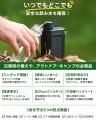 【災害備蓄・アウトドア対策に】AmazonスマイルSALEで 【災害備蓄・アウトドア対策に】AmazonスマイルSALEで