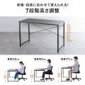身長に合わせて高さ調整ができる、大人気シンプルワー