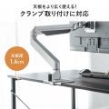 身長に合わせて高さ調整ができる、大人気シンプルワー