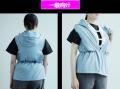 【災害級酷暑対策展示会】ペルチェ半導体冷房服に女性 【災害級酷暑対策展示会】ペルチェ半導体冷房服に女性