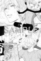 【電子累計2800万DL突破】「体感予報２.」（著：鯛野