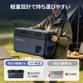 10分で0℃へ急速冷却・2室独立制御！JESIMAIK 車載冷蔵