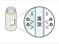 用途に合わせて選べる2タイプ！デザイン性と使いやす