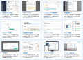 ナレッジ管理SaaS「NotePM」が「ITreview The Best So ナレッジ管理SaaS「NotePM」が「ITreview The Best So