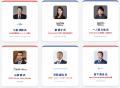 【米国進出を検討する企業必見】会計・法律・ビザ・人 【米国進出を検討する企業必見】会計・法律・ビザ・人