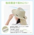 気温40度以上の「酷暑日」から子どもを守る。今年も10 気温40度以上の「酷暑日」から子どもを守る。今年も10