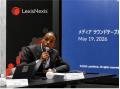 レクシスネクシス・ジャパン メディア ラウンドテーブ レクシスネクシス・ジャパン メディア ラウンドテーブ