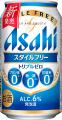 『アサヒスタイルフリートリプルゼロ』発売約1カ月で 『アサヒスタイルフリートリプルゼロ』発売約1カ月で